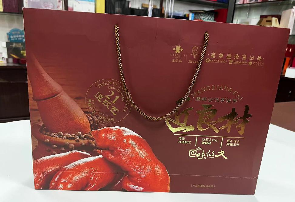 安乡礼品盒定制